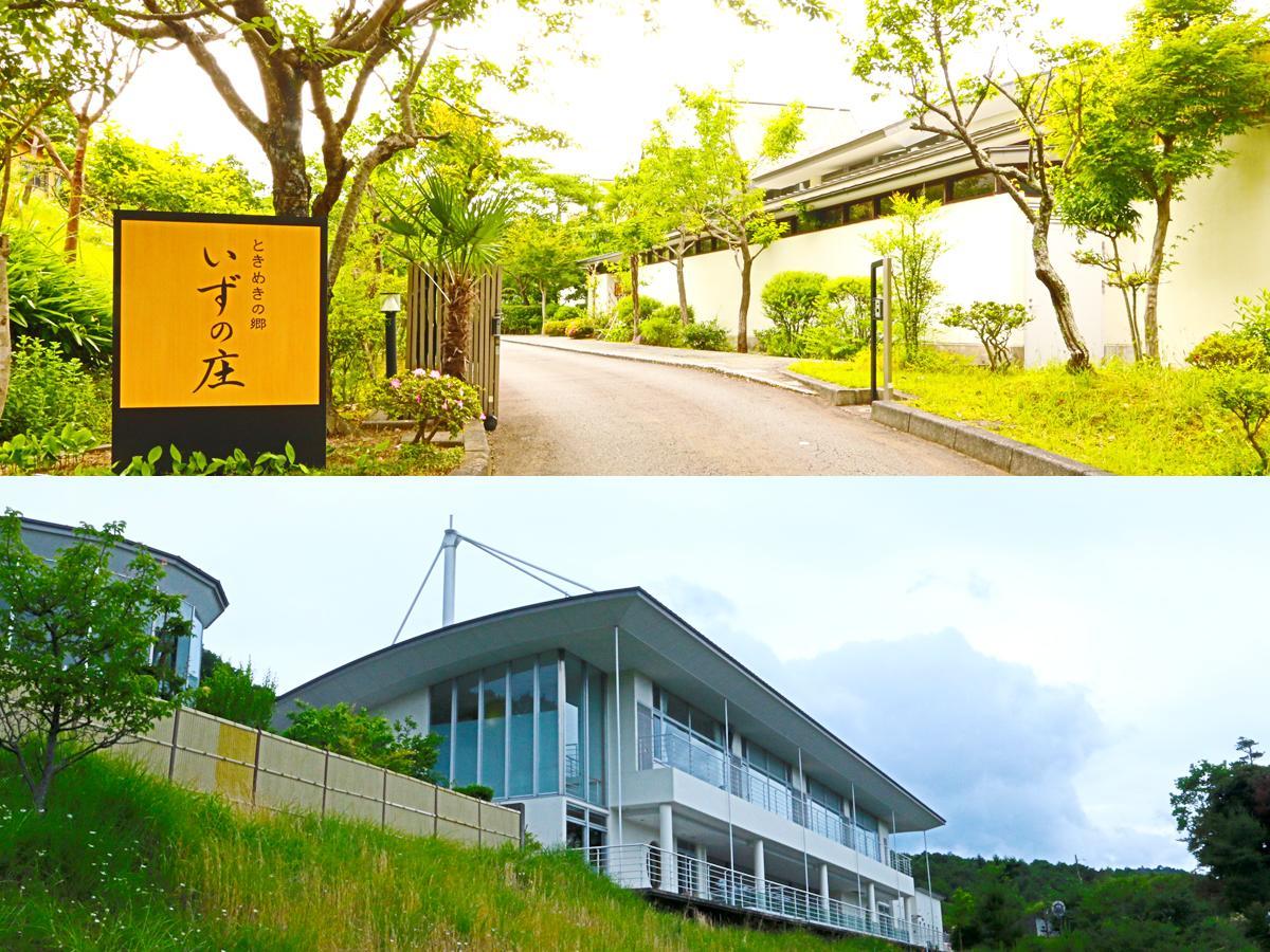 Izunosho Hotel Izu  Buitenkant foto